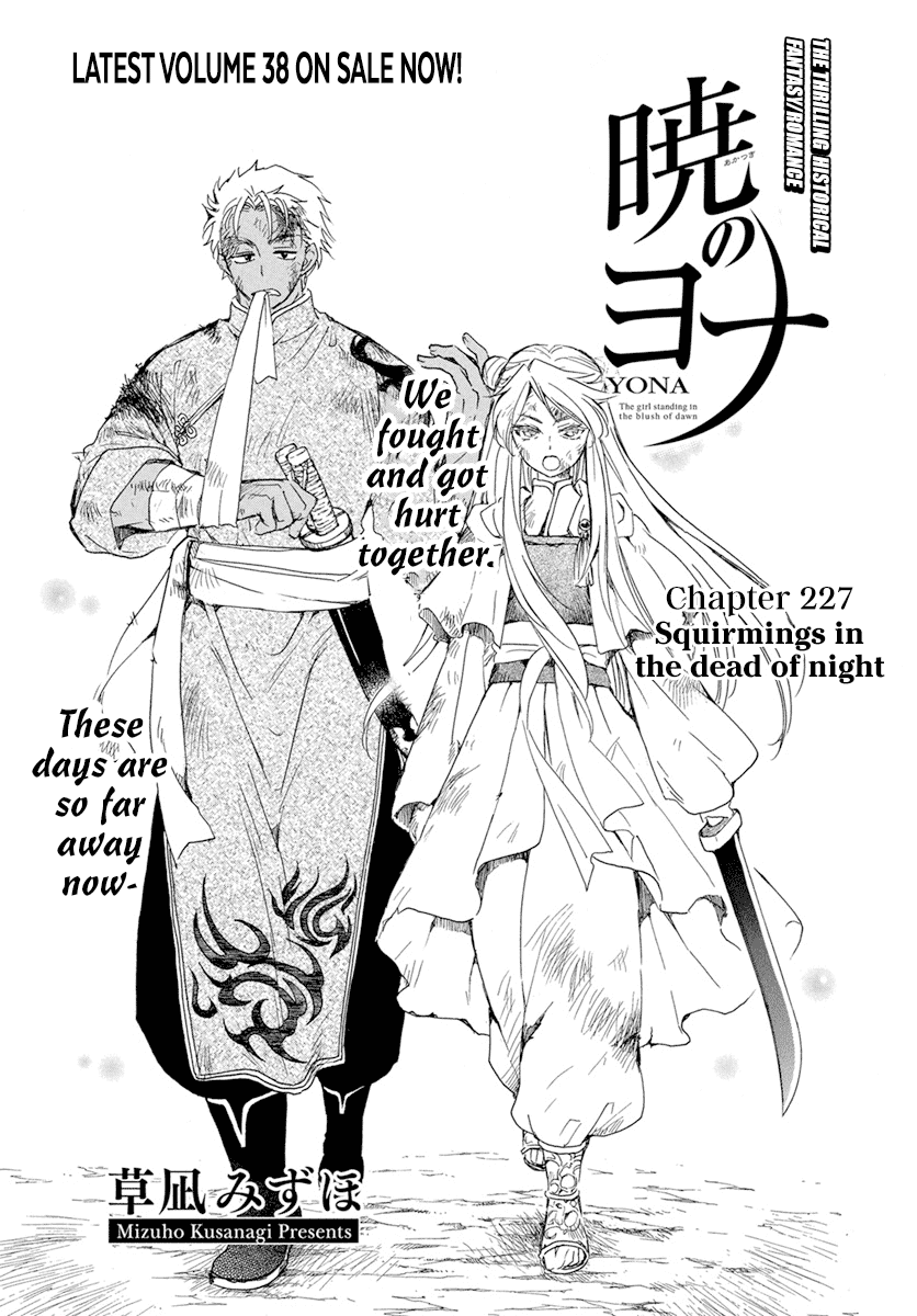 Akatsuki No Yona Chapter 227 image 02